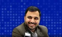 نمایش کارنامه دختر وزیر در جلسه هیات دولت