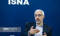 نامه رئیس سازمان بورس به دادستان کل کشور
