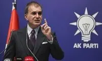 درخواست ترکیه از آمریکا و اسرائیل درباره ایران