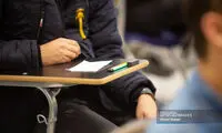 بازداشت ۱۱۹ نفر به اتهام تقلب در کنکور