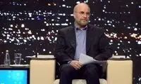 خنده معنادار قالیباف به جمله پورمحمدی پُربازتاب شد