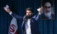 سخنرانی خبرساز مداح مشهور در تجمع میدان ونک