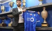 پست جدید بمب استقلالی‌ها در اینستاگرام