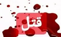 قتل و گروگانگیری با مرگ قاتل خاتمه یافت
