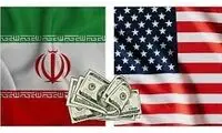 روایت «ازدواج ایران و آمریکا» روی آنتن زنده