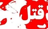 درخواست شرم آور پسر پولدار تهرانی از مرد غیرتی