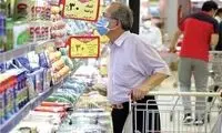 هشدار روزنامه اطلاعات: به قیمت بنزین شوک ندهید
