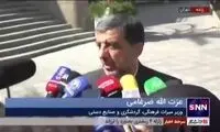 توجیه عجیب ضرغامی در ارائه سیمکارت خاص به گردشگران