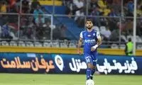 استقلال تا آخر شب به‌دنبال خرید جدید!