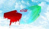 شهادت ۳ نیروی پلیس در درگیری چابهار