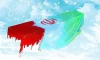 شهادت ۳ نیروی پلیس در درگیری چابهار