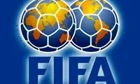 تغییر قوانین فوتبال از جام جهانی ۲۰۲۶