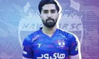 بازیکن امید پرسپولیس به هوادار پیوست