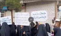 مطالبه خبرساز در حاشیه راهپیمایی روز قدس