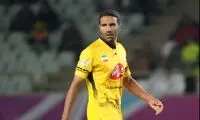 استوری مسعود ریگی با قلب مشکلی