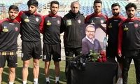 ادای احترام پرسپولیسی‌ها به مهرداد میناوند