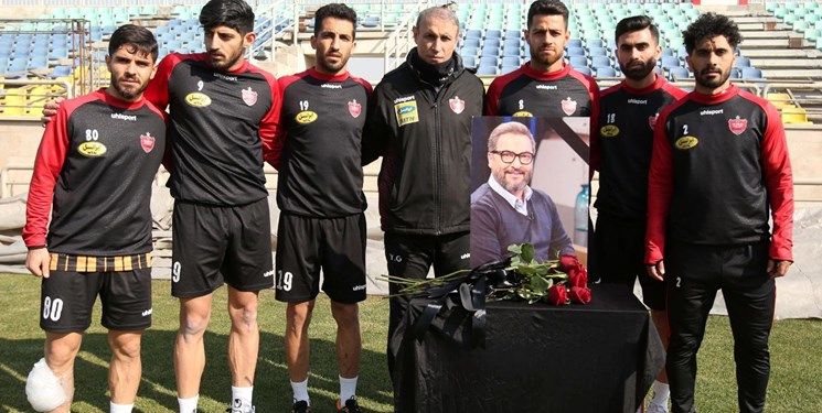 ادای احترام پرسپولیسی‌ها به مهرداد میناوند