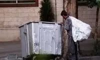 سرقت روزانه ۱۵۰میلیارد تومان زباله در این استان