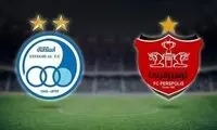 کنایه خنده‌دار به واگذاری تیم استقلال و پرسپولیس