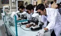 شرایط پذیرش دانشجویان ایرانی رشته داروسازی 