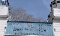 شهادت مراجعان به زندان اوین در حمله روز گذشته