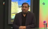 پیشنهاد یک میلیون تومانی جانفدایان برای کمک به کشور