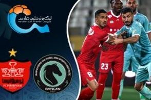 خلاصه بازی پیکان - پرسپولیس 