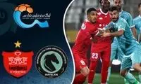 خلاصه بازی پیکان - پرسپولیس 