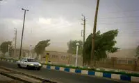 هشدار طوفان گرد و خاک برای این روزهای تهران