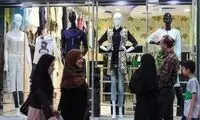 زندگی در تهران آن‌طورها که از دور می‌گویند خوشایند نیست