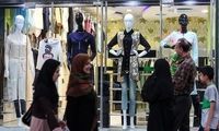 زندگی در تهران آن‌طورها که از دور می‌گویند خوشایند نیست