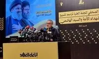 جزئیات مراسم تشییع‌پیکر سیدحسن‌نصرالله در بیروت
