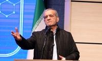 پزشکیان: مردم از رفتار ما زیاد راضی نیستند