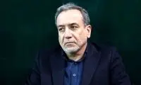 عراقچی: ایران با بی‌اعتمادی کامل به مذاکرات وارد می‌شود