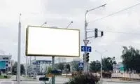 محتوای عجیب بنر شهرداری کرمان، بحث‌برانگیز شد