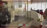 ابتکار جالب یک معلم برای تبریک روز پدر 