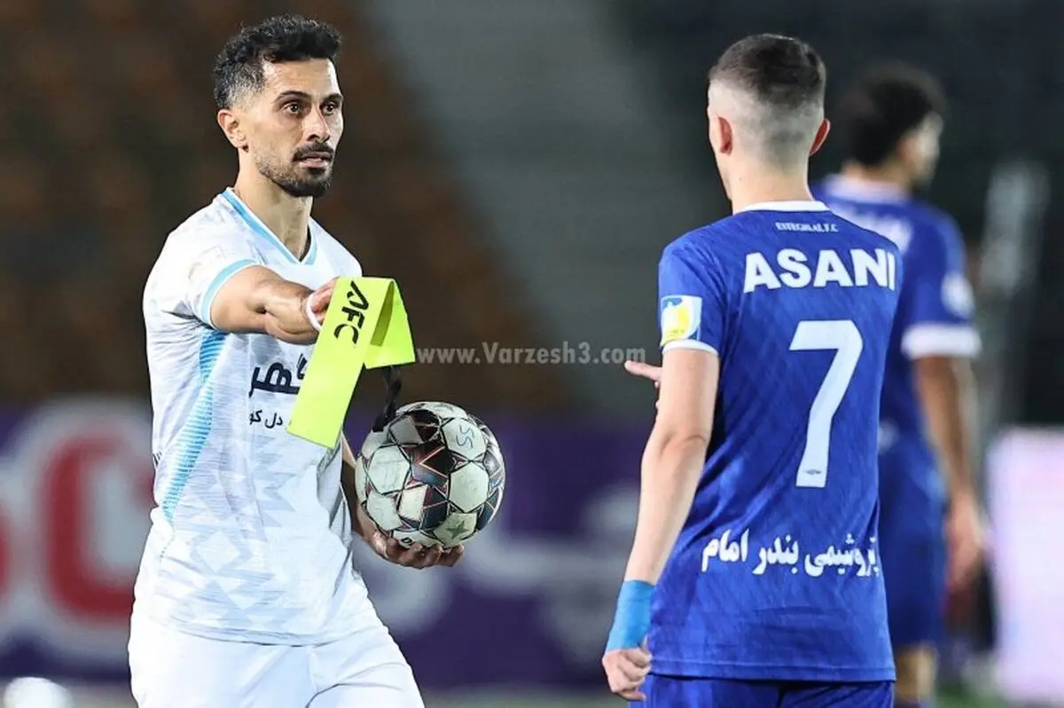 ناگهان عالیشاه محبوب استقلالی‌ها شد!