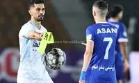 ناگهان عالیشاه محبوب استقلالی‌ها شد!