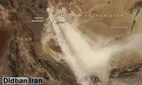هامون خشک شد و این بلایای فجیع بر سرمان آمد!