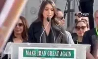 انتقاد از سخنرانی نور پهلوی به زبان انگلیسی در سخنرانی لس‌آنجلس