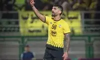 قرارداد ستاره سپاهان فسخ شد!