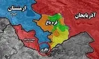 وضعیت ملتهب و اسفناک در کاخ ریاست جمهوری ارمنستان