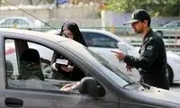 تغییری که در پیامک‌های کشف حجاب ایجاد شد