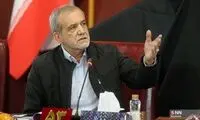پزشکیان روز دانشجو به کدام دانشگاه می‌رود؟