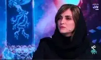 الناز ملک: برای احترام به یکی از جان‌باختگان در جشنواره حاضر شدم!