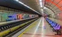 ویدئویی از صدای گوشخراش یک مسافر در مترو شیراز