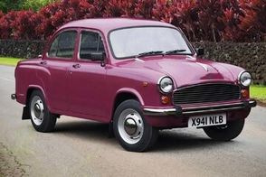 خودرویی قدیمی‌تر از نیسان آبی که ۶۰ سال تولید شد!