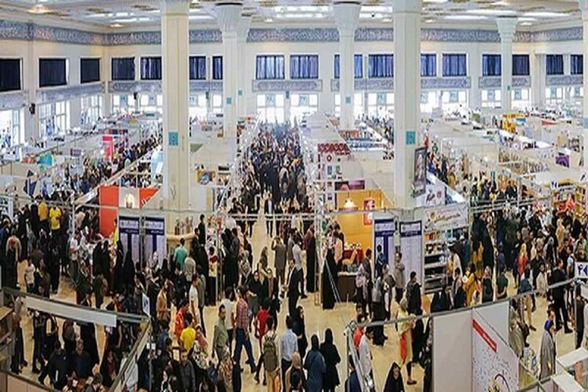   سارق نمایشگاه کتاب تهران دستگیر شد 