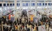 سارق نمایشگاه کتاب تهران دستگیر شد