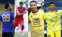 انتقال‌های ناکام فوتبال ایران